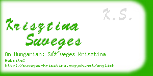 krisztina suveges business card